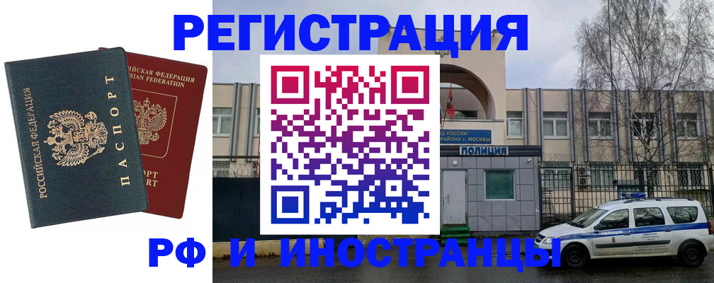 регистрация для дет. сада в Богдановиче